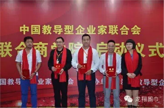 真絲圍巾 大紅圍巾 年會(huì)圍巾
