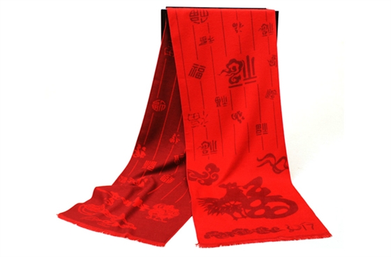 紅圍巾批發(fā).jpg