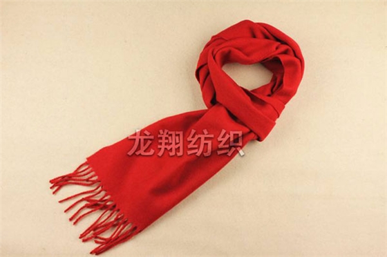 紅圍巾