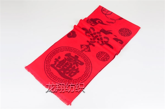 招財(cái)進(jìn)寶活動(dòng)紅圍巾 招財(cái)進(jìn)寶活動(dòng)紅圍巾