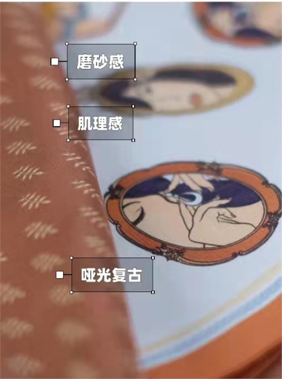 雙縐絲巾