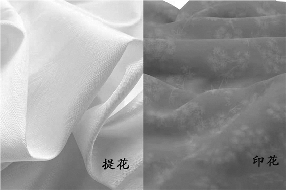 提花與印花對(duì)比