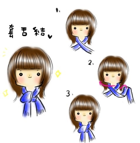 真絲圍巾