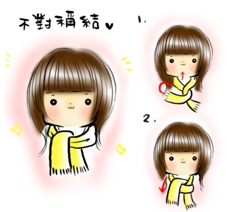 真絲圍巾