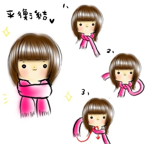 真絲圍巾