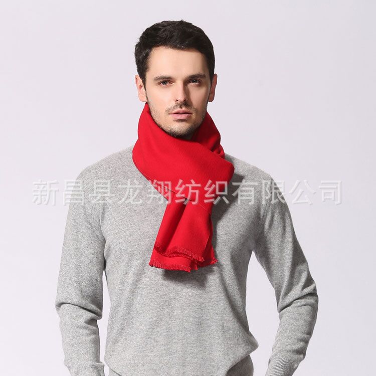 紅色禮品圍巾