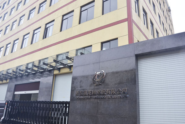 圍巾廠家