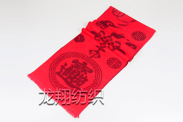 招財(cái)進(jìn)寶慶典紅圍巾 招財(cái)進(jìn)寶慶典紅圍巾