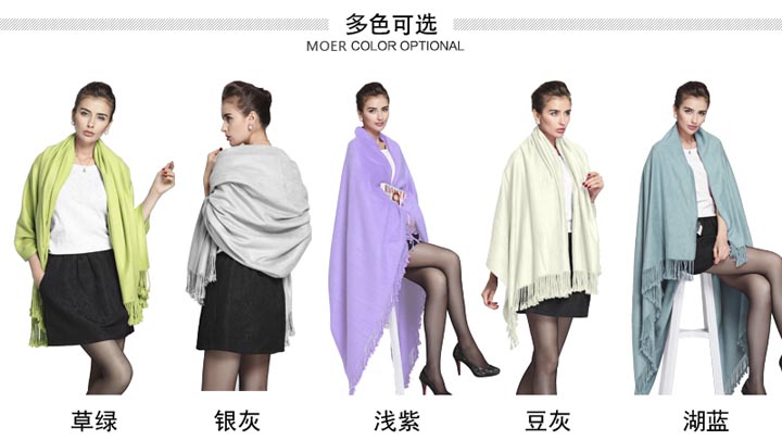 竹纖維毯