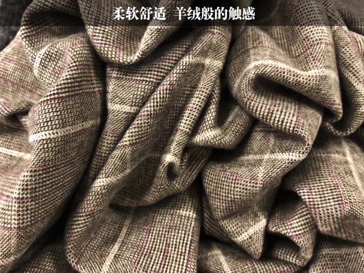 人棉毯子