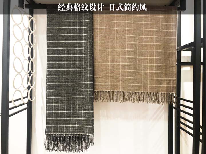 人棉毯子