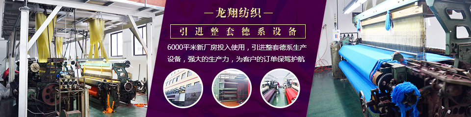 精致工藝，真絲材質(zhì)，品質(zhì)有保證